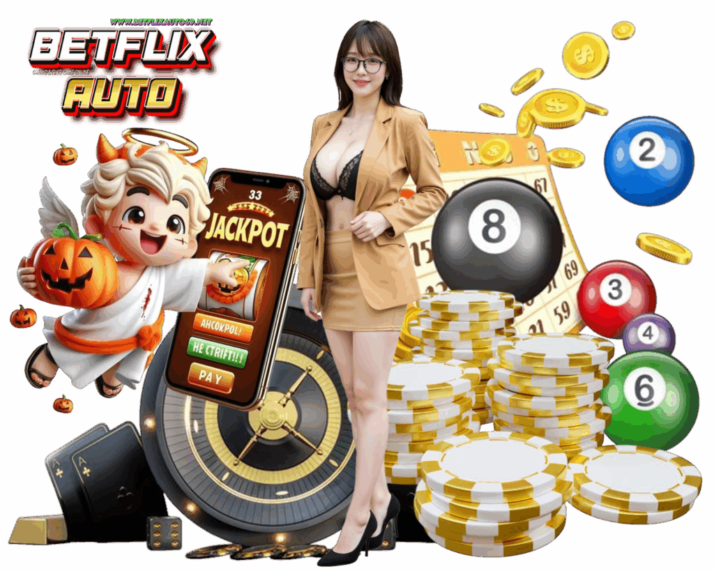 BETFLIXAUTO69 สมัครสมาชิก